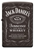 Jack Daniel's<sup>®</sup>