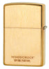 Back shot of WOODCHUCK USA Birch Lighter standing at a 3/4 angle